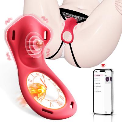 Quần lót gắn máy rung Yeain Red Sprite điều khiển qua app bí mật kích thích tăng khoái cảm