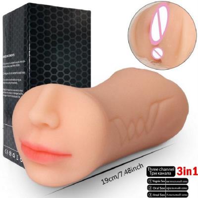 Âm đạo giả cầm tay silicon 2 đầu (miệng+âm đạo+hậu môn) cho nam tự sướng