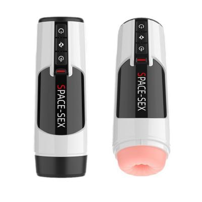 Cốc thủ dâm tự động Space Sex rung thụt sưởi ấm rên rỉ gợi dục cao cấp