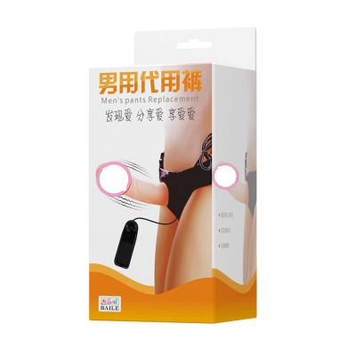 Cu giả có dây đeo hông gắn dương vật rỗng ruột rung đầu Baile cho nam size lớn