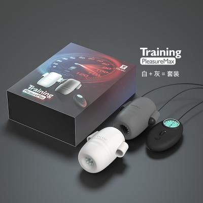 Máy tập luyện dương vật tốc độ GALAKU Training PleasureMax với chức năng rung sạc 12 chế độ