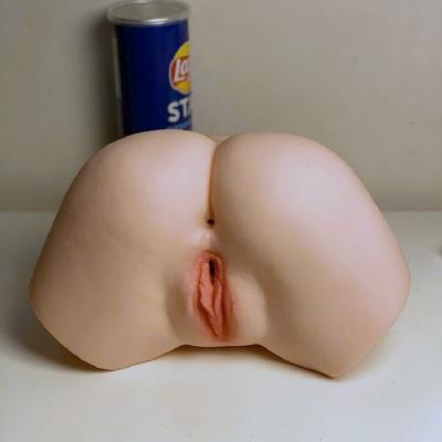 Mông âm đạo giả nguyên khối úp ngửa chơi 2 lỗ siêu mềm mịn tạo cảm giác chân thật se khít