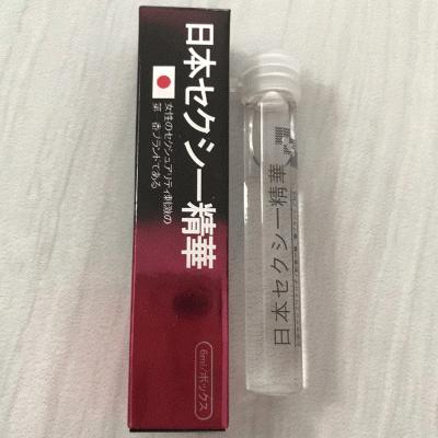 Thuốc kích dục nữ Nhật Bản